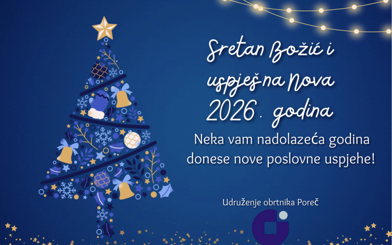 Božićna čestitka 2